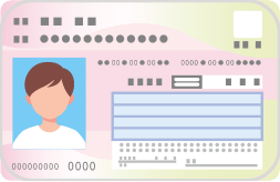 マイナンバーカード※