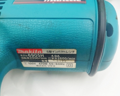 タグ・ロゴがわかる写真