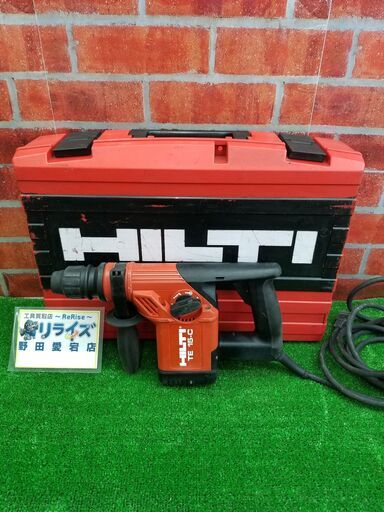 HILTI TE 15-C 振動ハンマードリル