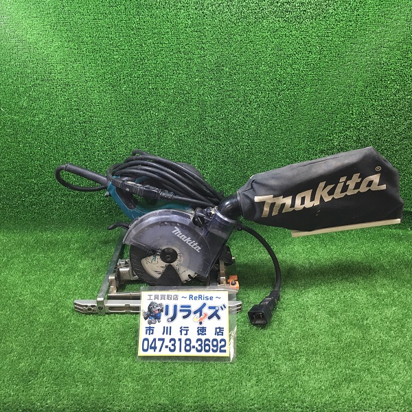 マキタ 防じんマルノコ125㎜  KS5000FK