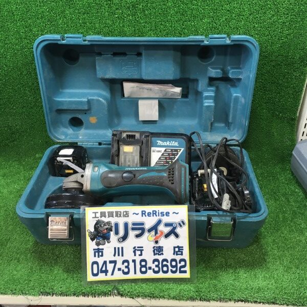 マキタ 100㎜充電式ディスクグラインダー 14.4V GA400D | 工具買取