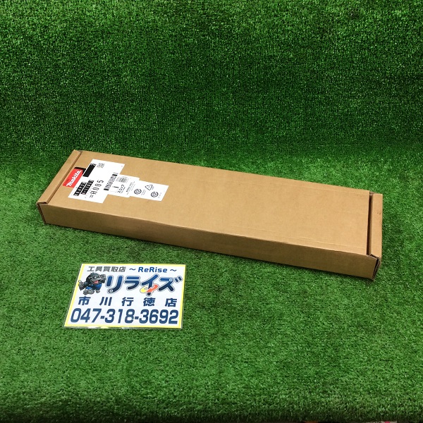 マキタ スコップ SDSシャンクタイプ A-17653 | 工具買取店 リライズ