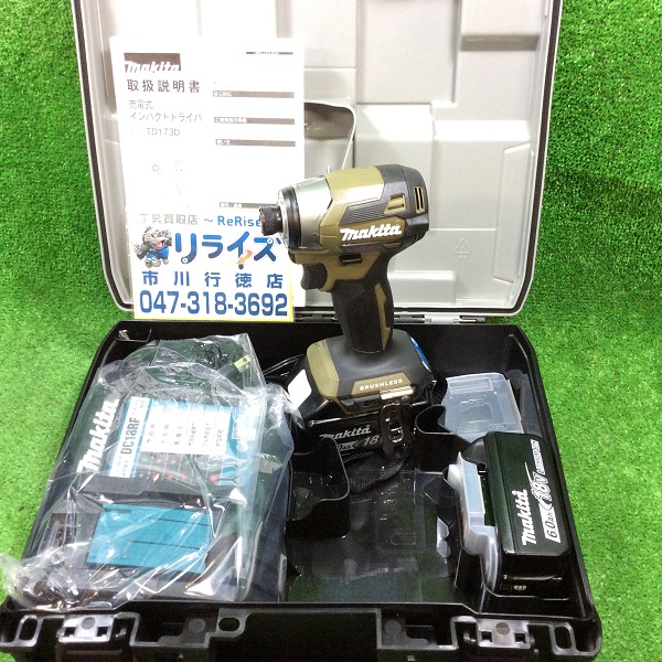 新品】マキタ TD173DRGXO オリーブ 充電式インパクトドライバ-