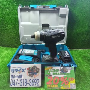 マキタ 充電式4モードインパクトドライバ TP131DRGXB