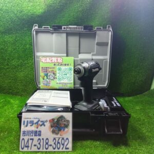マキタ 充電式インパクトドライバ 黒 18V TD173DRGXB