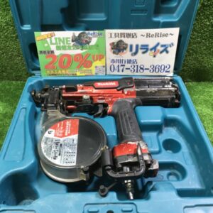 マキタ 高圧エアビス打ち機 AR411HR