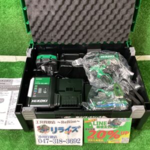 ハイコーキ コードレスインパクトレンチWR36DH(2XPSZ) 