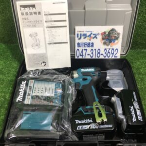 マキタ 充電式インパクトドライバ  青 18V TD173DRGX