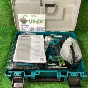 マキタ インパクトレンチ TW300DRGX